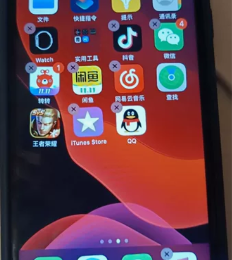 苹果8,64g, 美版,红色,不能还原其他...