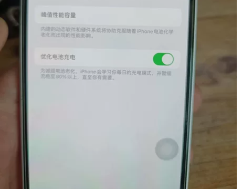 苹果12白色,128,无暗病无拆修,外观9...
