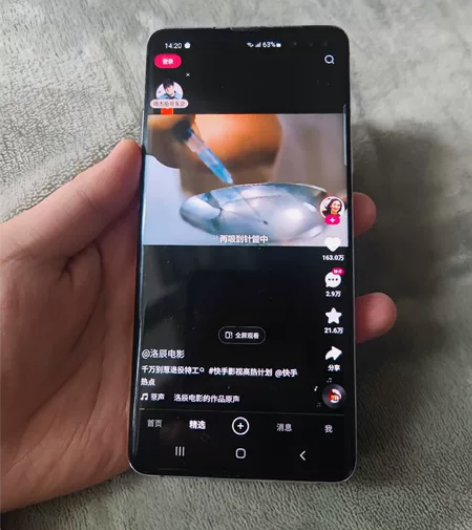 三星s10 5G版 8+256 自用无任何...