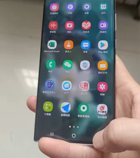 特价出售三星note20u手机一部，颜值机...