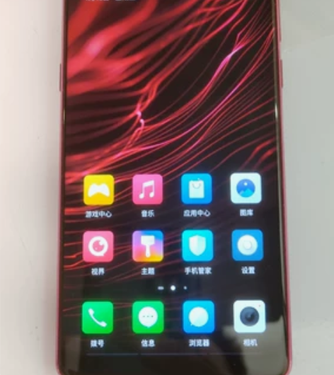 努比亚z18 nx606j手机8+128G...