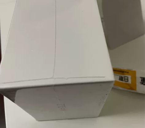 全新未拆封中兴远航30pro+手机,8G+...