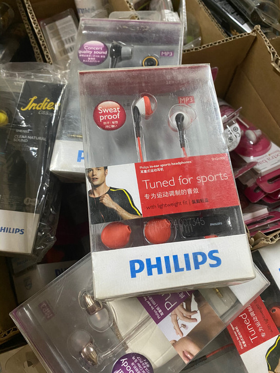 全新正品飞利浦SHQ1000运动耳机 ...