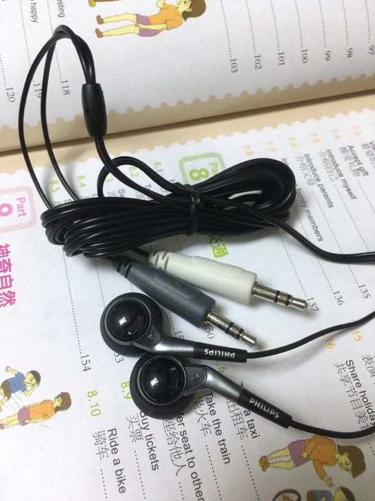 原装库存飞利浦 笔记本耳麦 台式电脑耳机 ...