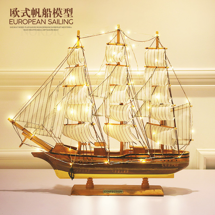 米拉桑 工艺船