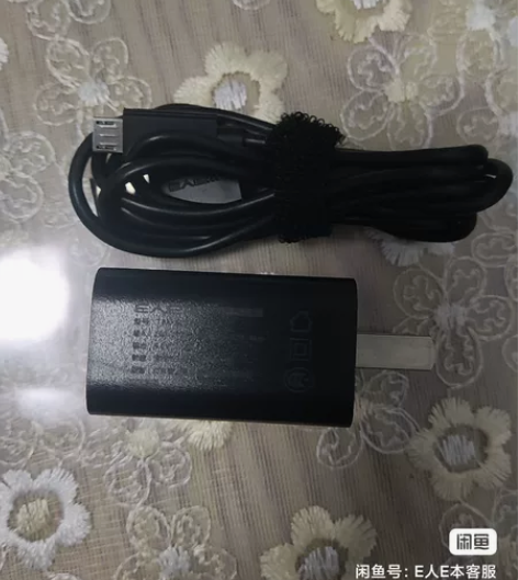 E人E本T11，t12原装充电器，T12T...