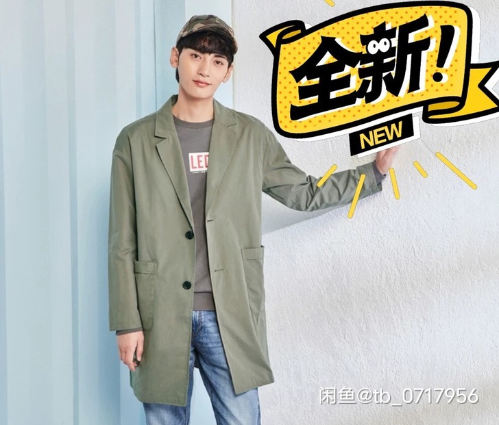 全新M码!森马风衣2020新款男士风衣 潮...