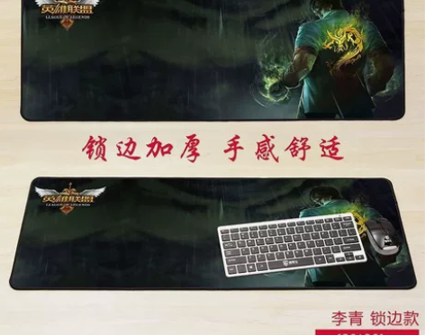 甩卖,快捷键超大鼠标垫办公快捷键大全电竞游...