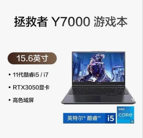 个人闲置，换台式了，笔记本低价出，3999...