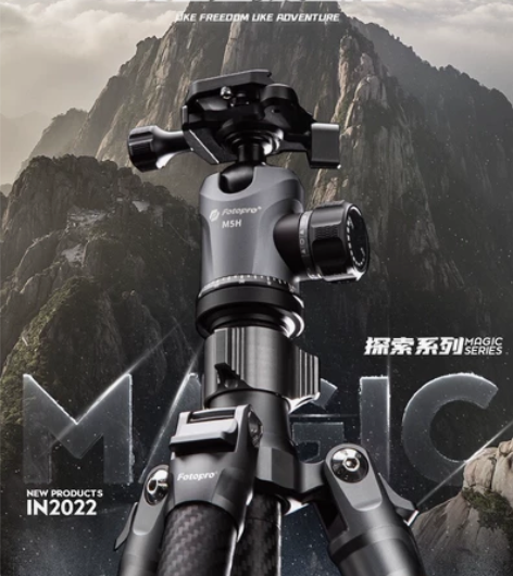 富图宝MG探索系列碳纤维三脚架相机单反便携...