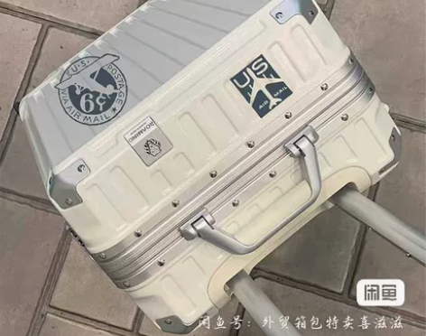 Roaming/漫游出口日本漫游高级行李箱...