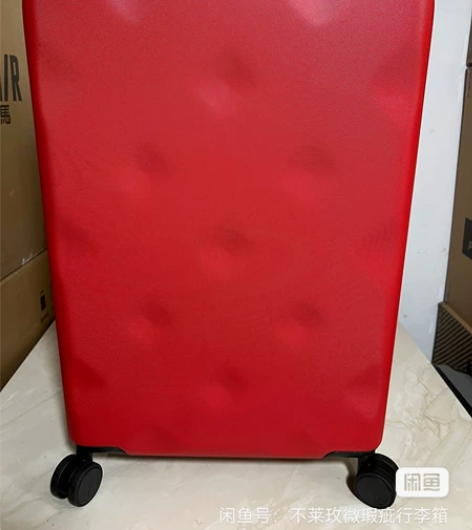 【全新】不莱玫拉杆箱旅行箱24寸红色拉杆行...