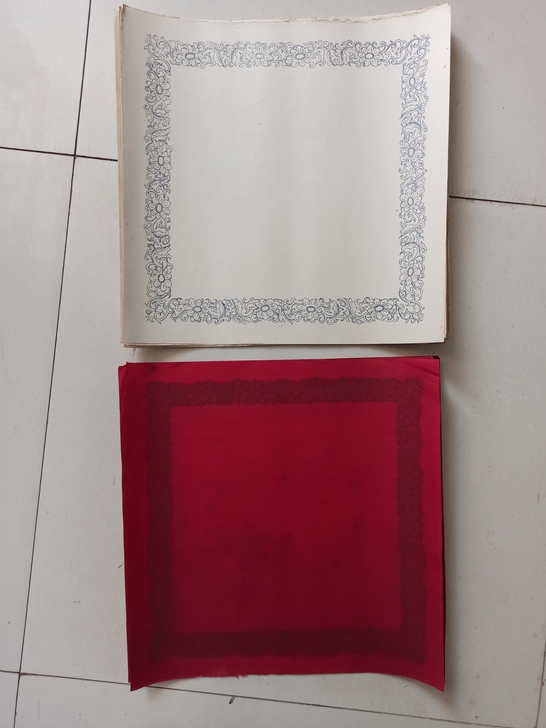 民国木版印花边高极机制书法用纸,37X37...