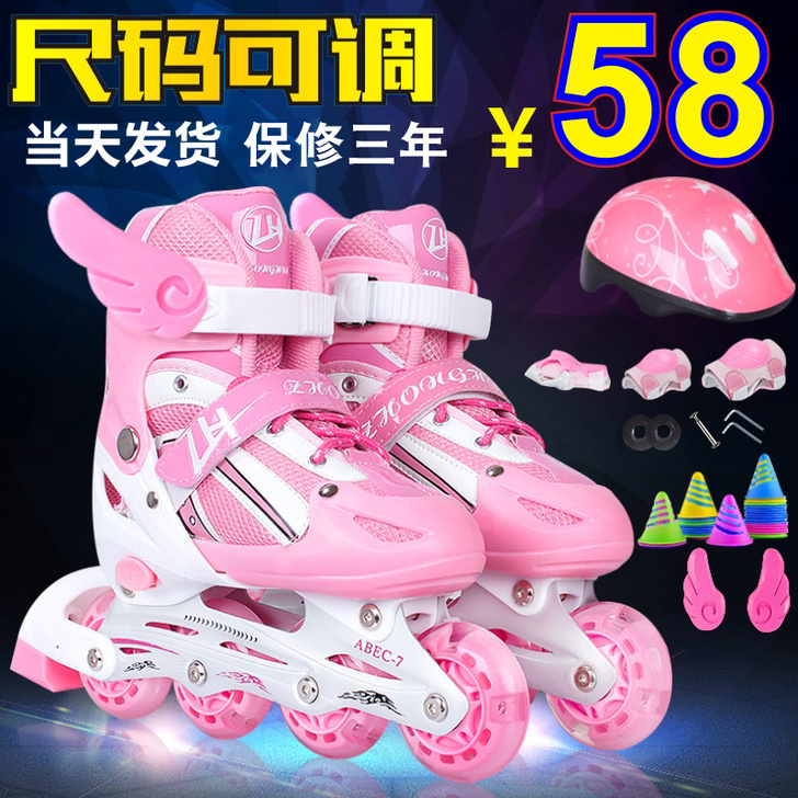 红色直排轮 M码35-38