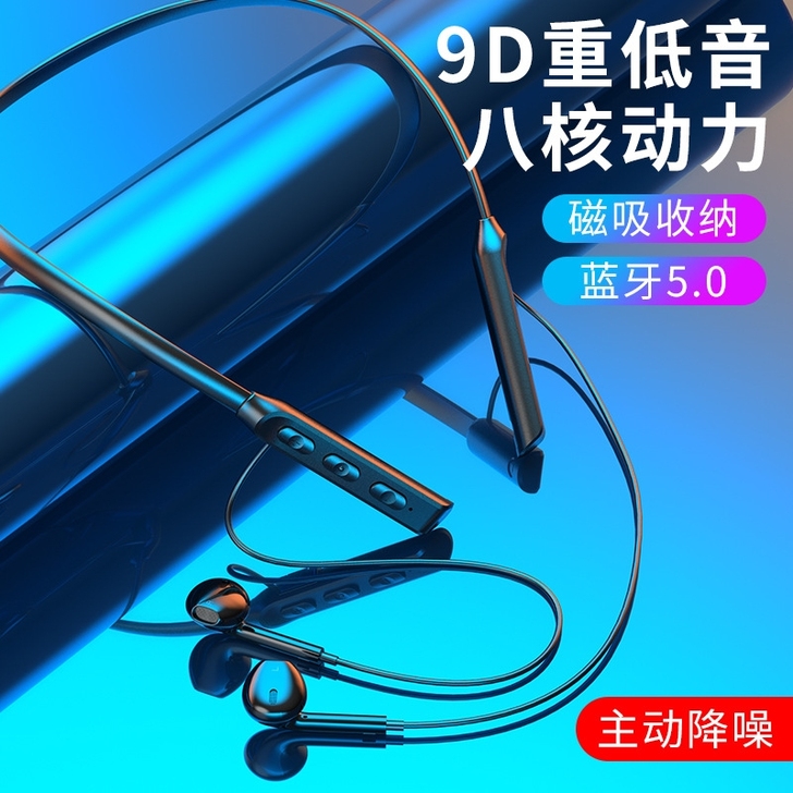 耳机直供,特价