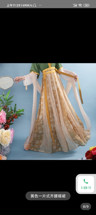 卿莫负风华鉴原创正品改良汉服女唐背子唐制复...