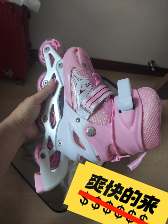 低价出儿童轮滑鞋,孩子试玩几次,所有小配件...