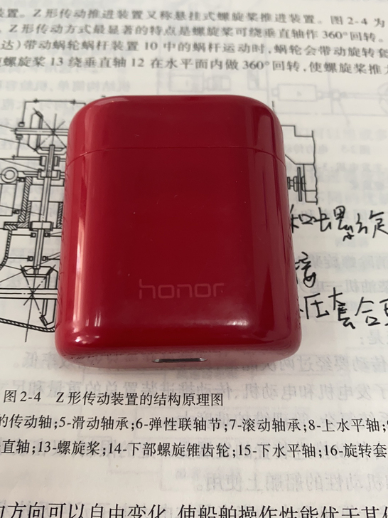 荣耀Flypods pro 耳机