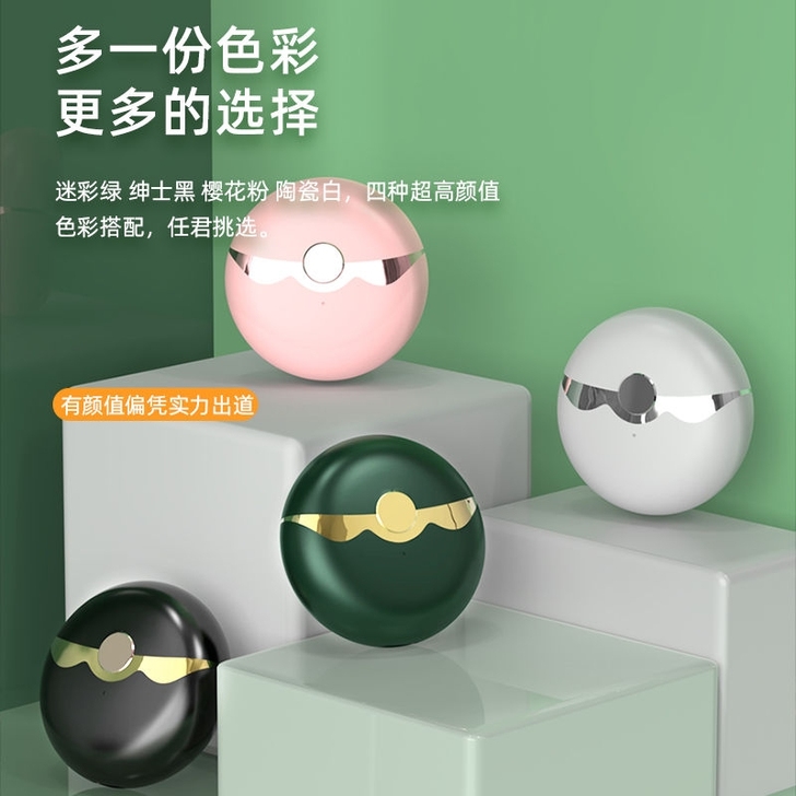 可爱型蓝牙耳机2021年最新款颜值实力担当
