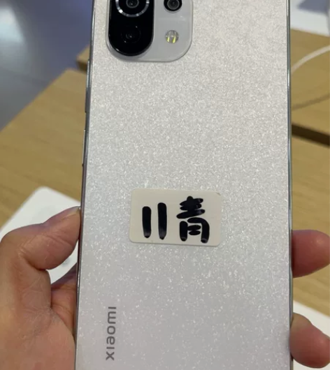 小米11青春版出样! 感兴趣的话点“我想要...