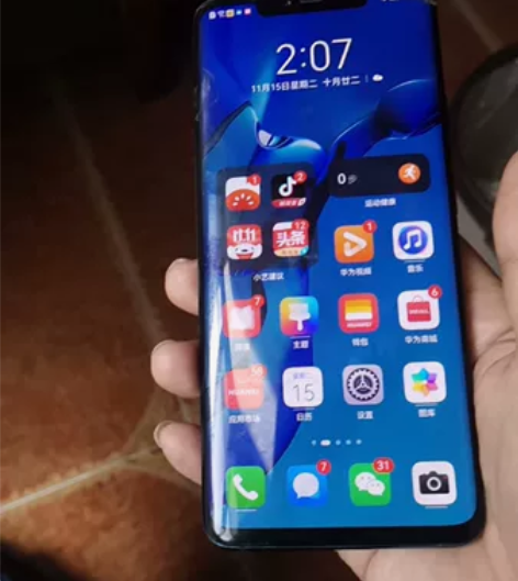 华为mate20pro,不是UD版,前后盖...