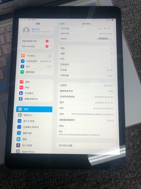 iPad7代iPad2019款,4gwif...
