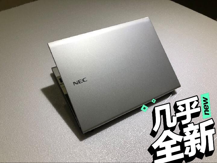 NEC笔记本电脑轻薄本笔记本电脑游戏本25...