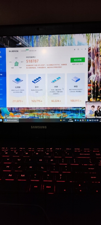 出一台三星游戏本配置参数图片里都有，送全新...