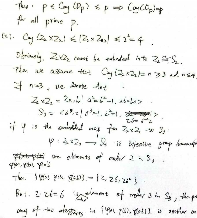 留学生英文统计和数学作业，金融，会计，微观...