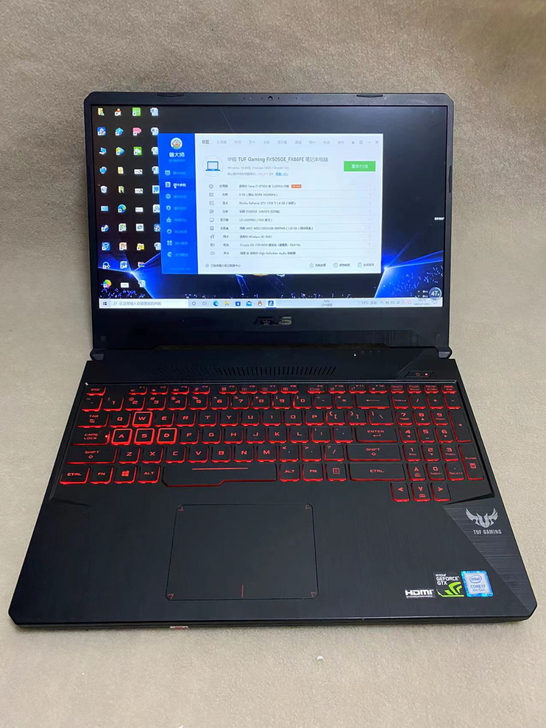华硕飞行堡垒6 i7 8750 8g 1T...
