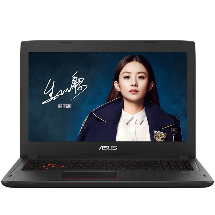 Asus/华硕 15.6寸笔记本电脑 i7...