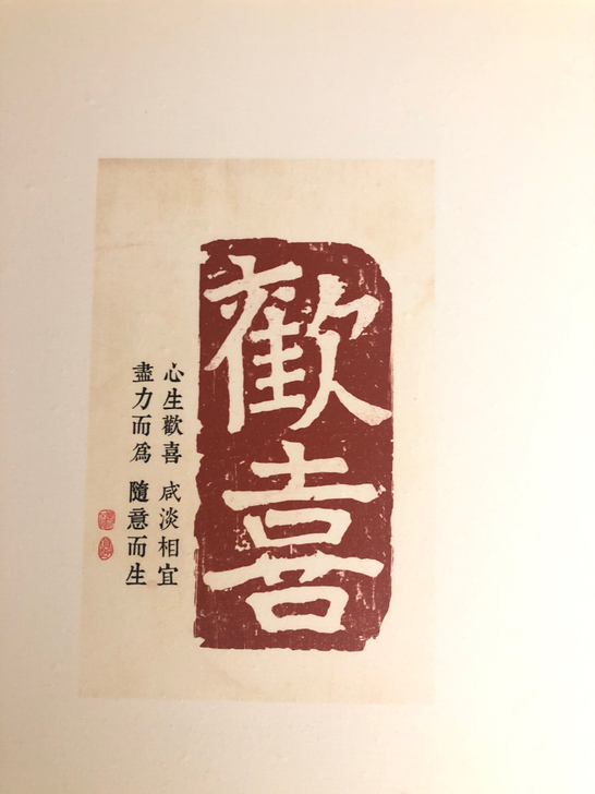 22法考学习先人一步!