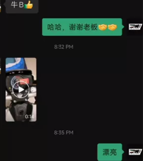 黄龙600刷ecu!不发吐!稳定 谢谢大家...
