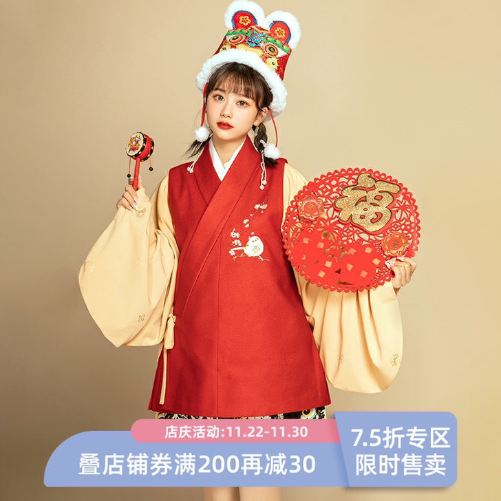 【肥啾】花朝记汉服原创交领比甲交领短袄长短...