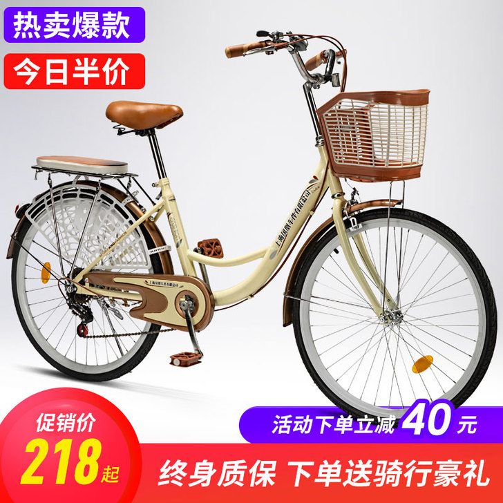 对比起大家，这个车已经没了。我在闲鱼上没有...
