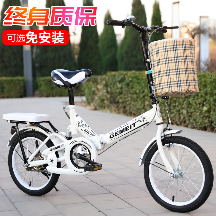 新款折叠自行车20寸16寸男孩女孩减震车公...