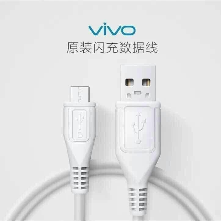 5元包邮一根正品vivo原装闪充数据线X2...
