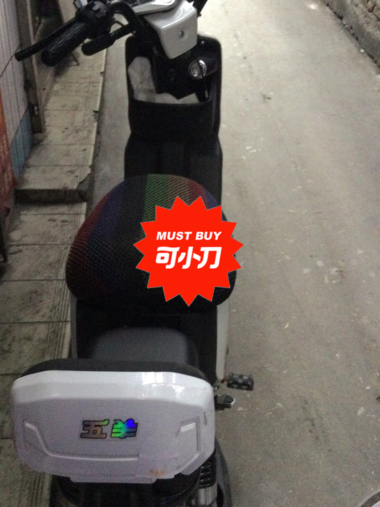 五羊电动车,48伏21安,可以跑40公里,...