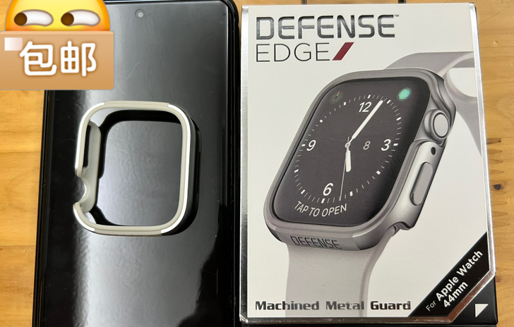 决色DEFENSE EDGE 苹果手表保护...