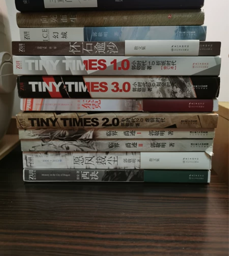 出书,(郭敬明)爵迹1、2,小时代1.0,...