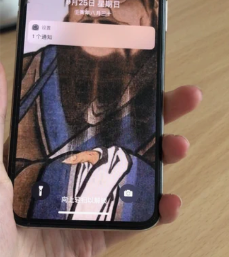 iphonex 美版  64g 原装屏幕 ...