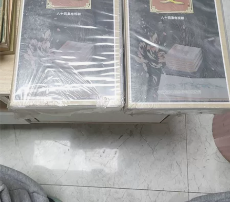 三国演义电视剧，DVD  84片蝶装，全新...