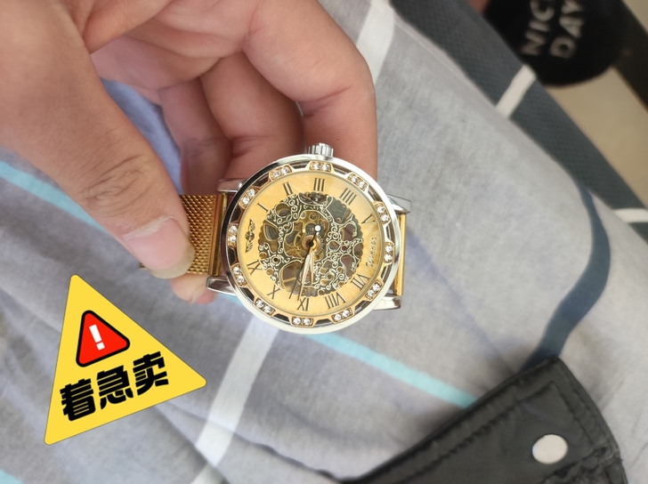 瑞士全自动机械表 感兴趣的话点##amp...