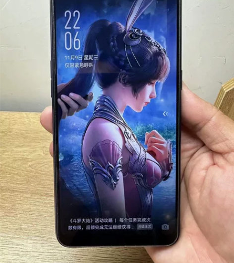 oppoa5全网通手机,学生备用上交手机,...