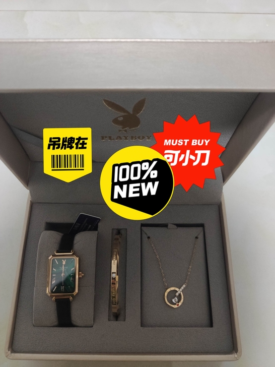 花花公子正品牌新款小绿表手表女士轻奢真皮带...
