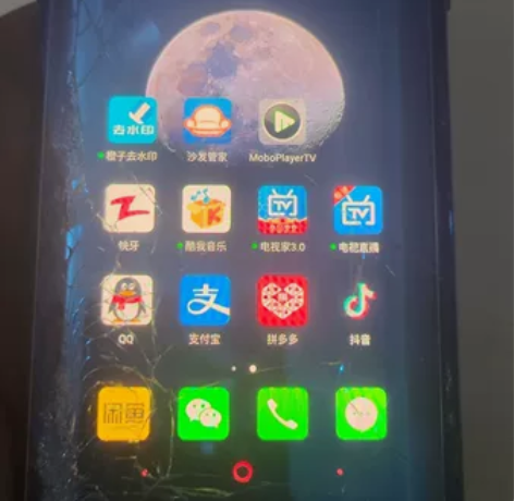 努比亚x 双屏手机 8+128 骁龙845...
