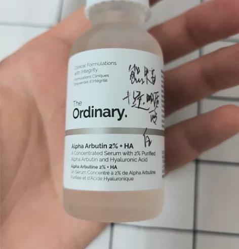 The Ordinary 烟酰胺精华50...