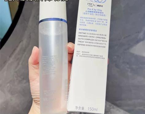 olay玉兰油沁润健颜清爽保湿水150ml...