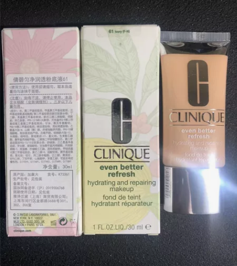 倩碧匀净润透粉底 61号色  全新
