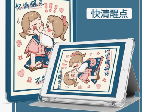 适用于小新padpro2021保护套带笔槽...